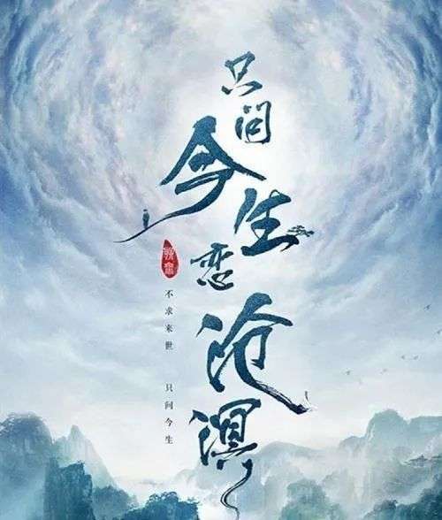 郑爽一部戏赚1.6亿元，“限薪令”去哪了？