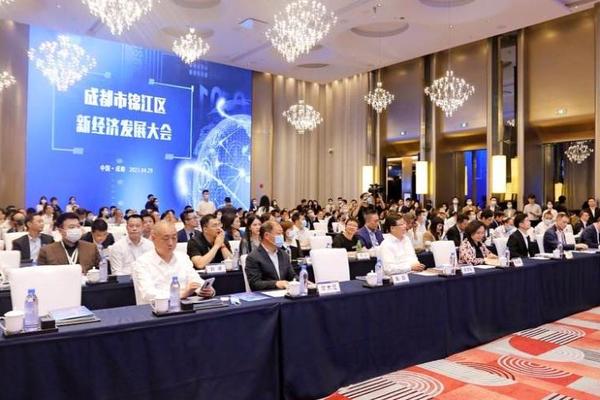 “100%扶持”，“8000万落户奖励”  进击的锦江新经济等你来解锁