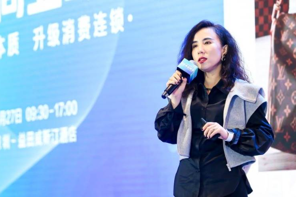 红布林徐薇:新消费力量崛起,二手奢侈品市场的无限可能中国进入循环