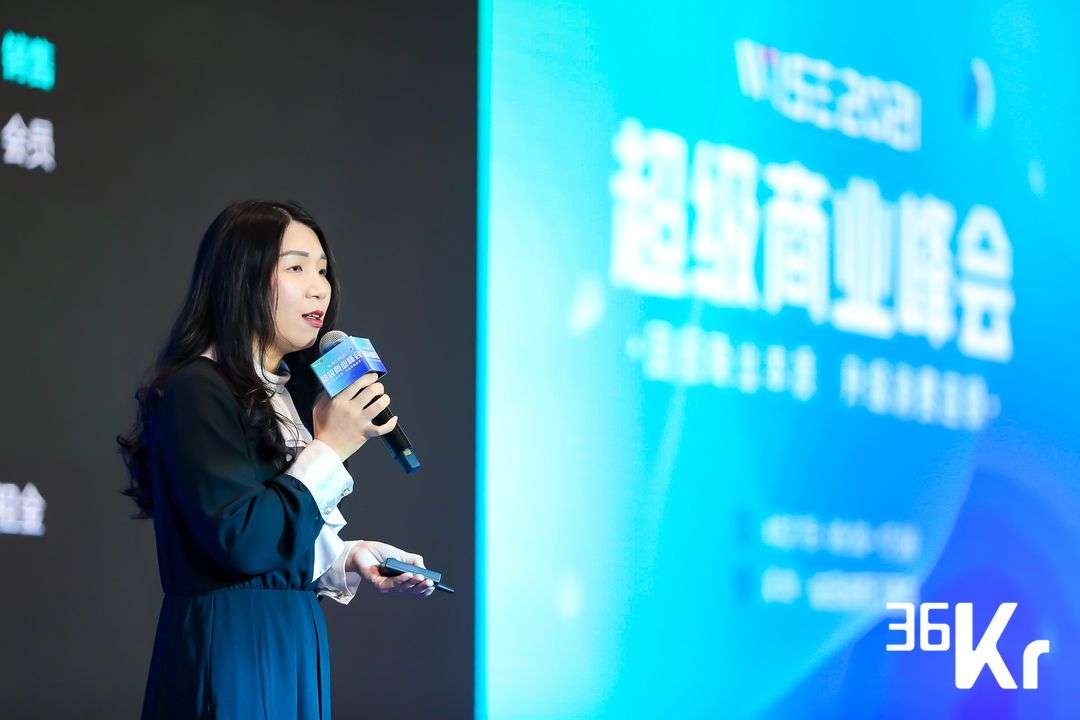 天虹集团灵智数科CEO徐灵娜：数字化帮助购百价值重塑