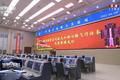 我国空间站核心舱发射成功，你想了解的知识点基本都在这里了