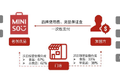 “盗梦大师”叶国富