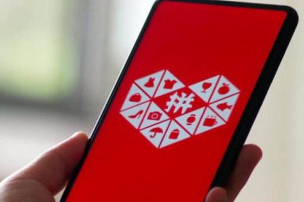 最前线丨拼多多2020年净亏损71.8亿元，年度活跃商户增长69%