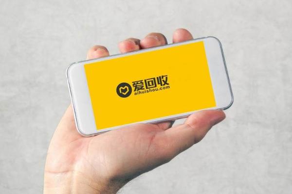 二手3C回收赛道，爱回收拟IPO但增长如何？
