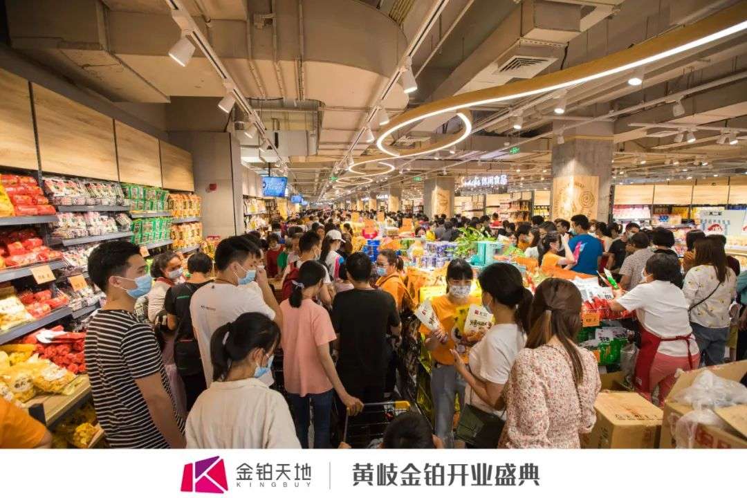 五一黄金档爆了，30个mall扎堆开业