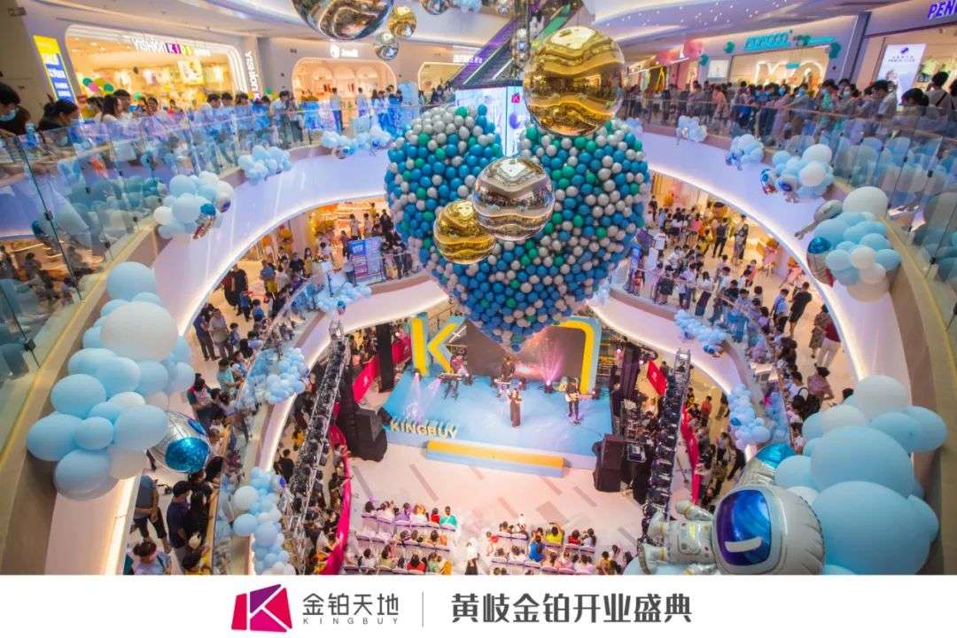 五一黄金档爆了，30个mall扎堆开业