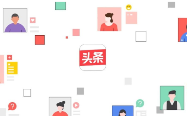 张一鸣越来越像李彦宏