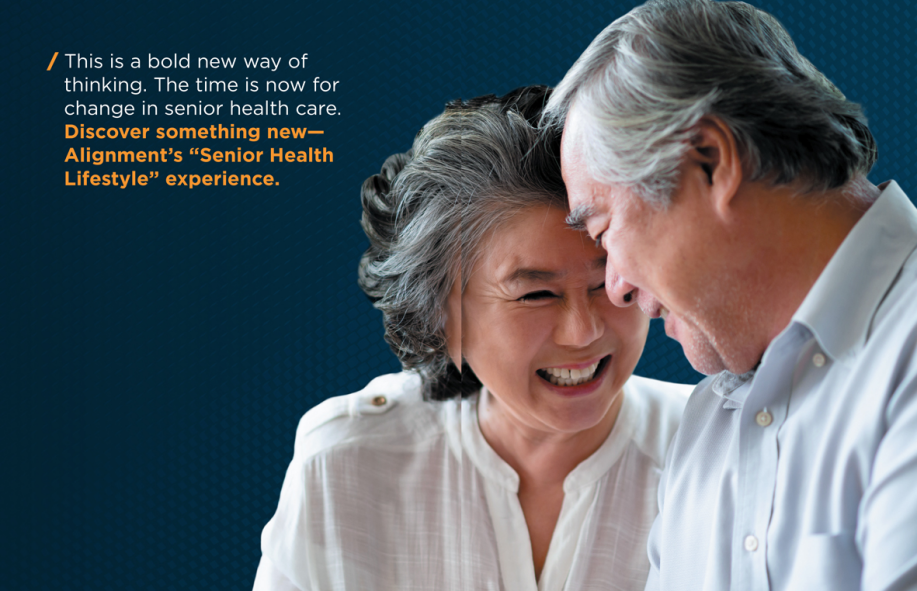 老年人健康险市场诞生嘅上市公司：Alignment Healthcare点样破局老年人健康管理