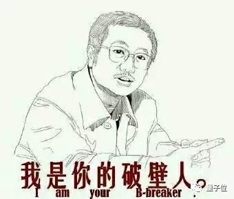 三体人有救嘎啦，只要等得够耐就会有一个太阳被甩出去