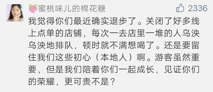 预谋的简谱_预谋简谱钢琴(3)