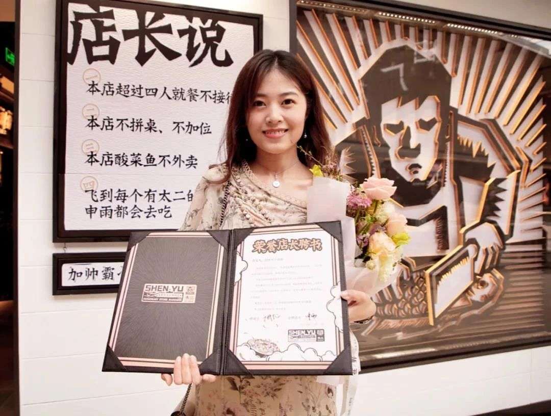 茶颜悦色预谋已久的养成之路｜超级观点
