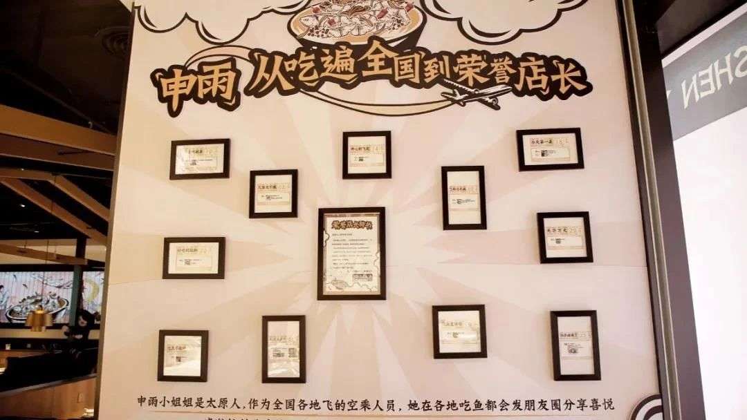茶颜悦色预谋已久的养成之路｜超级观点