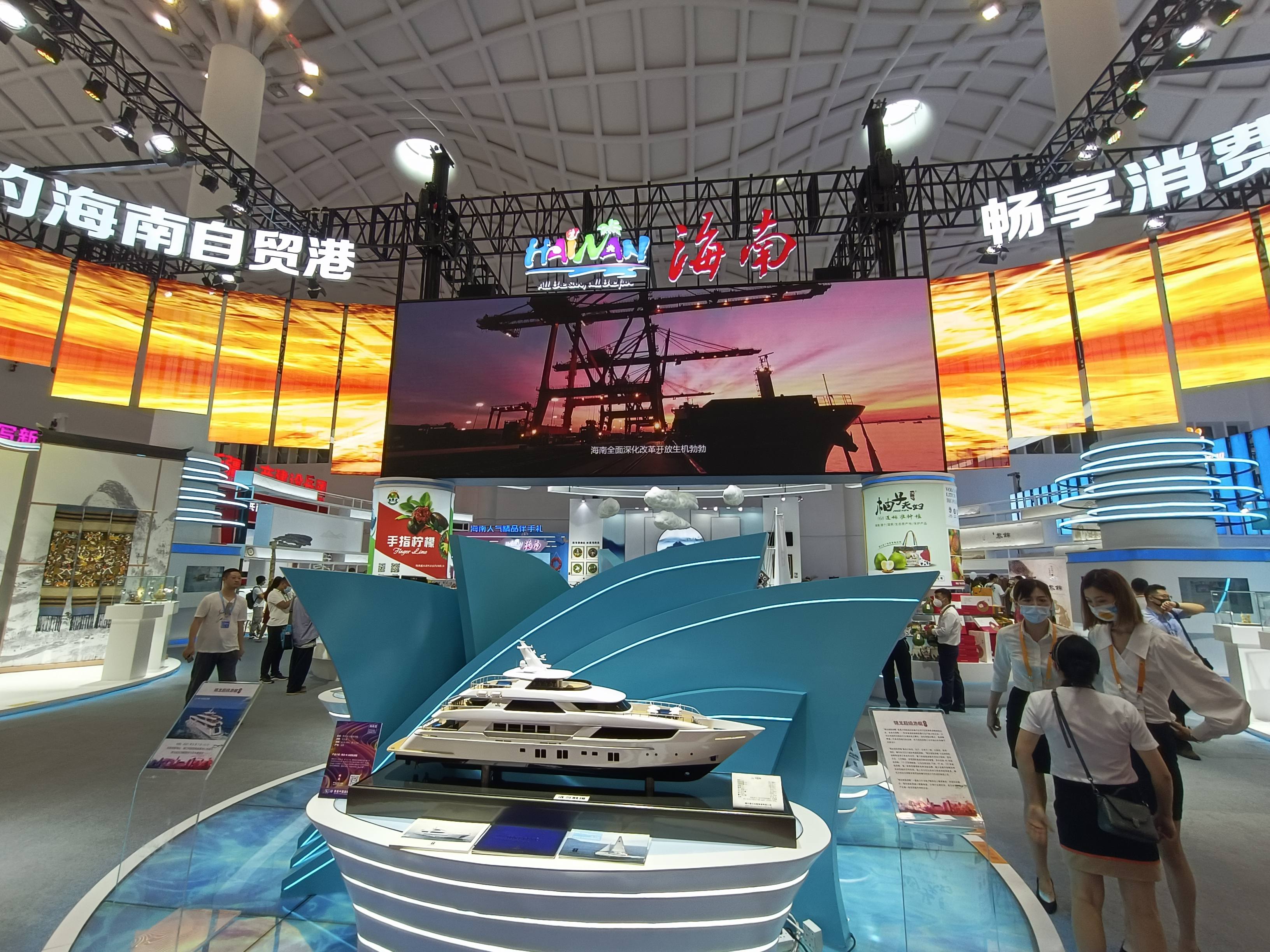 抢先看！消博会东道主海南展馆好物一览