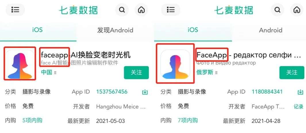 “以假乱真”也能问鼎App Store？看AI换脸软件「faceapp」如何借势获量