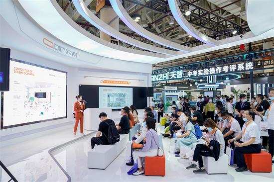 欧帝科技亮相第79届中国教育装备展，发布人工智能校园解决方案