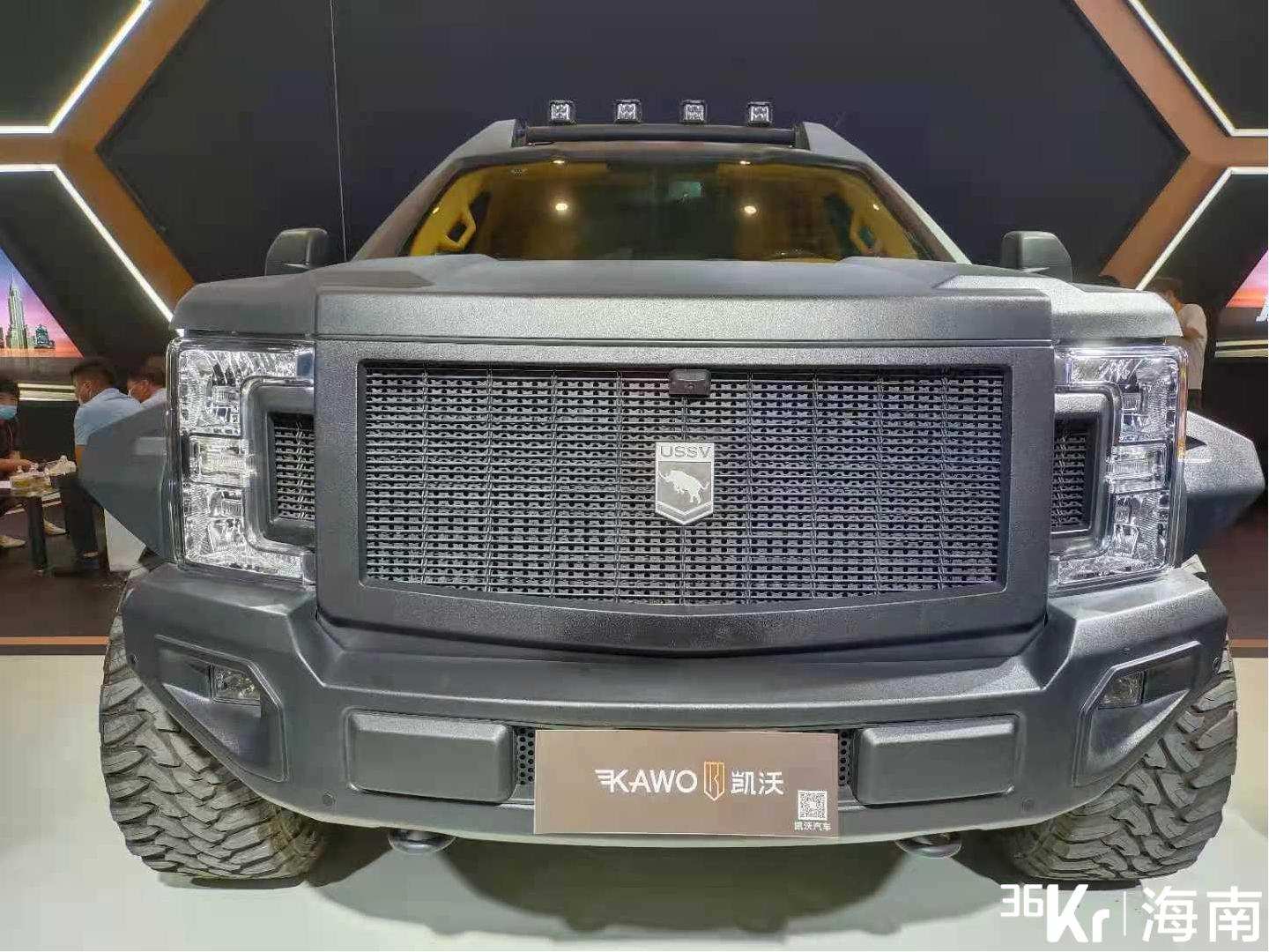 关注消博会 | 凯沃系列车展——乔治巴顿民用级“装甲车”