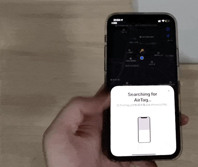 苹果AirTag实测：别骗自己了，这就是个高价饰品-36氪