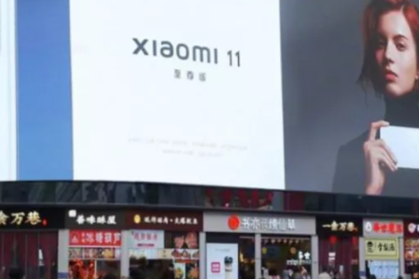 小米，向格力学习