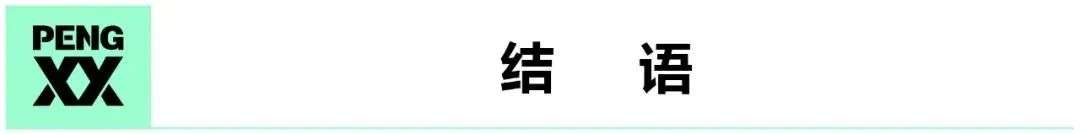 “网络电影五一档”观察：大IP回暖，档期化成定局？