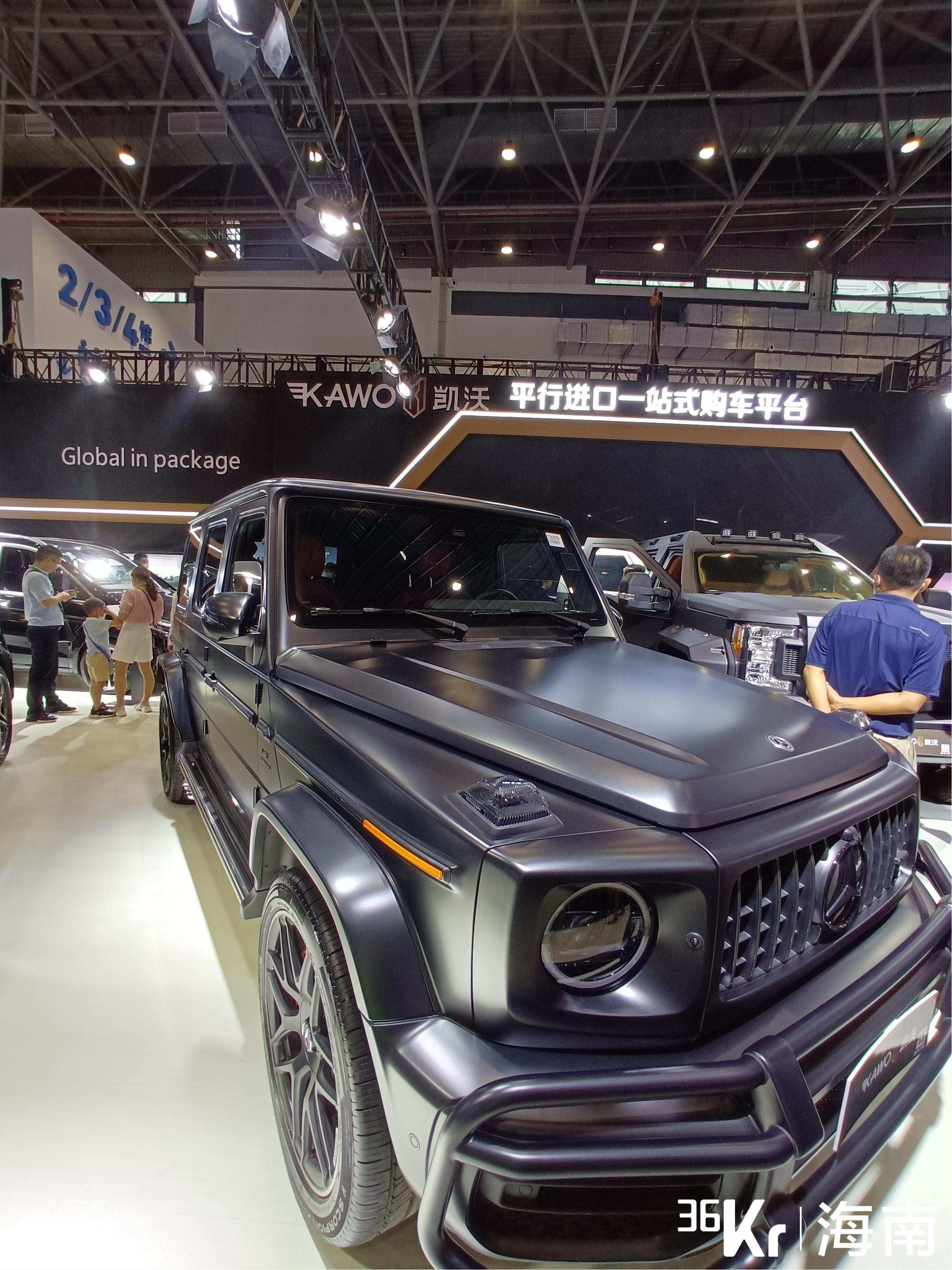 关注消博会 | 凯沃系列车展——奔驰大G