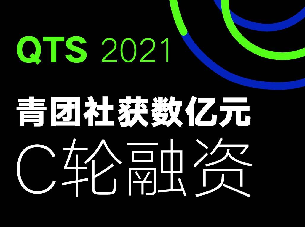 融资招聘_2019中国工商银行网络融资中心校园招聘15人公告(4)