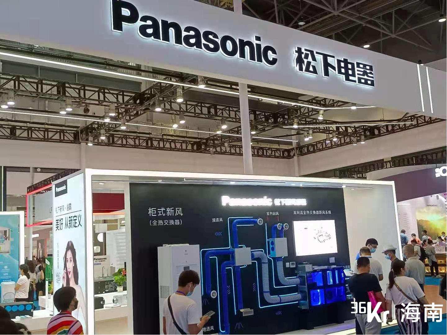 关注消博会 | 松下全系列热门产品参展推广