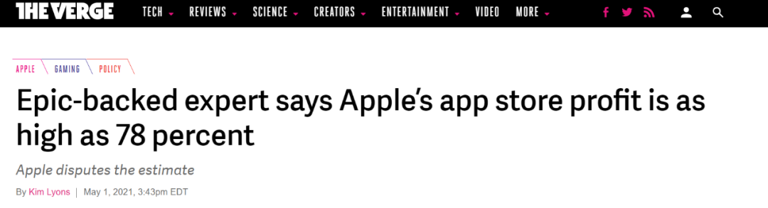 Epic苹果诉讼案的猛料：索尼竟然要收“跨平台费”？苹果10年前就在反思分成