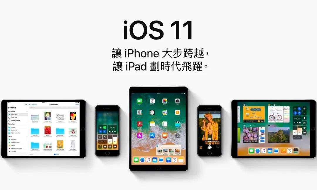 iOS 14.5.1“翻车”，安卓粉也别幸灾乐祸