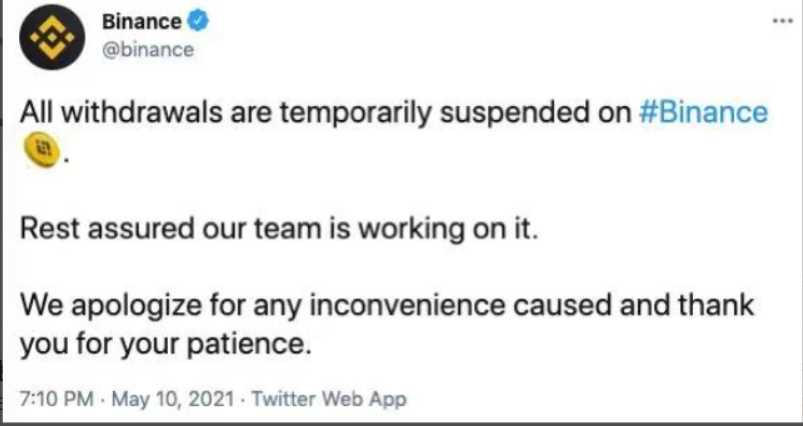 加密货币交易平台币安：所有提款都将暂时停止
