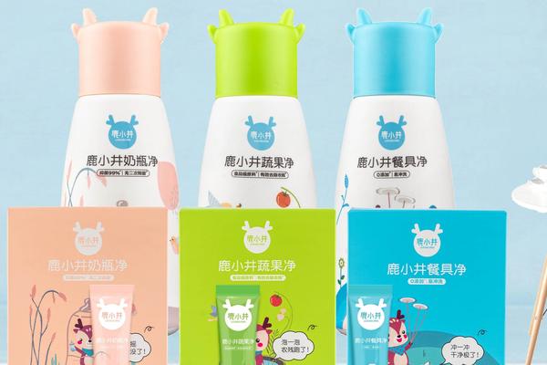 “怕化学残留，就用鹿小井”，中盐西南创新研发3款产品，颠覆传统，全面布局线上线下平台！
