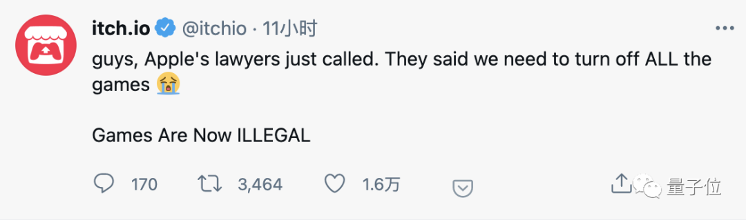 Epic苹果诉讼案，却把索尼微软Steam都拉下水