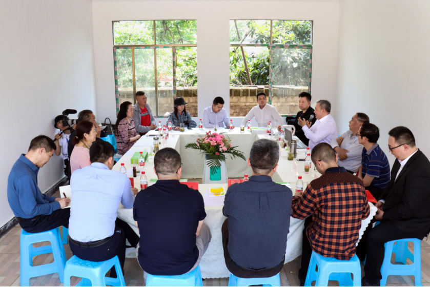 贵州王茅集团携手瑞腾茶业打造中国凉都有机硒茶，清华校友企业共同践行乡村振兴