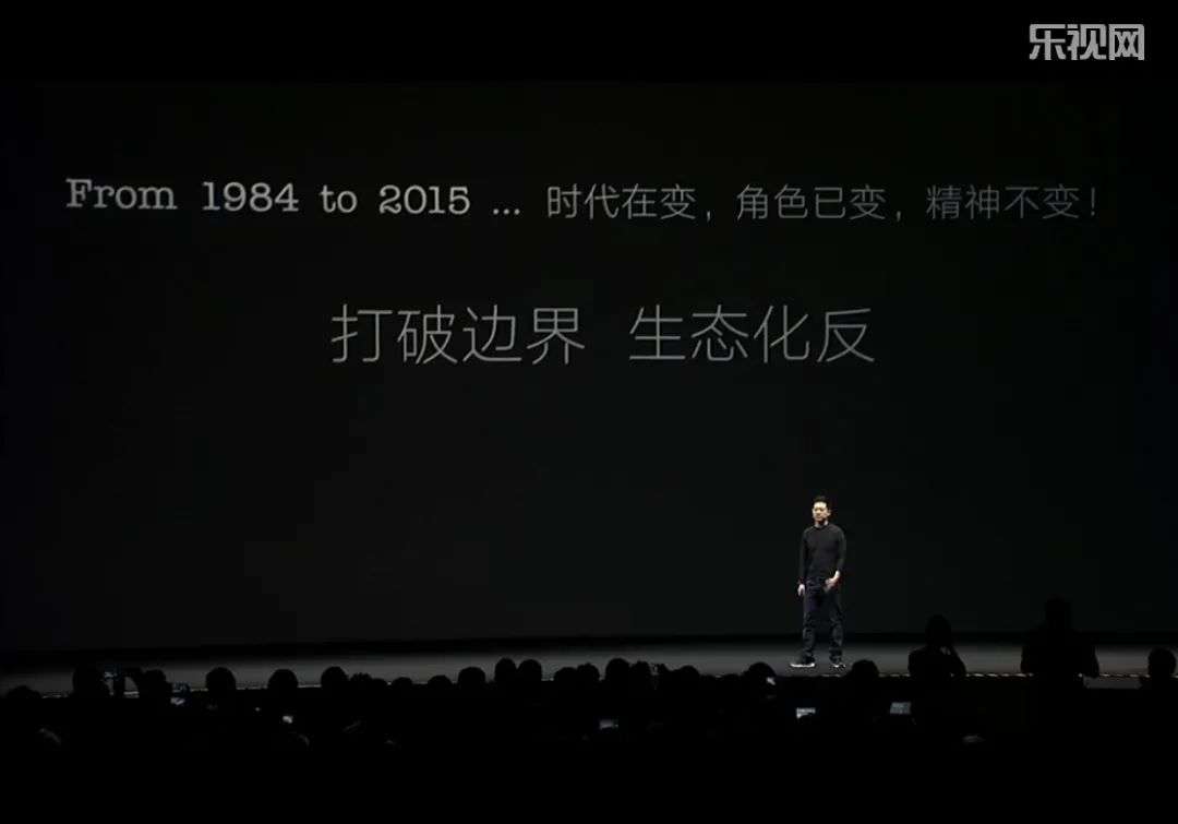人物贾跃亭,最让人印象深刻的两个词,除了下周回国就一定是生态化反