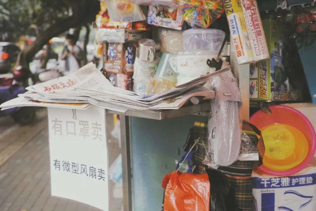 报刊亭消亡史