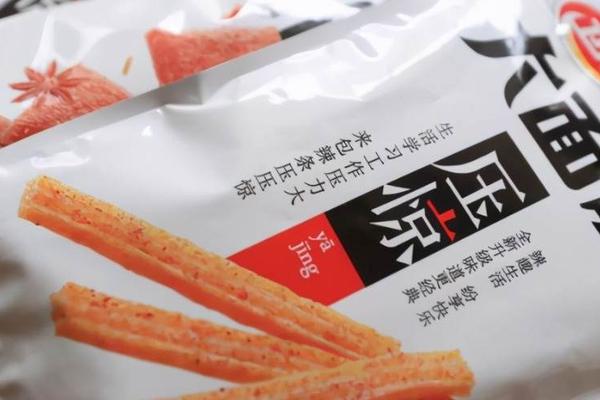 价值50亿的辣条，卫龙能吃得下吗？