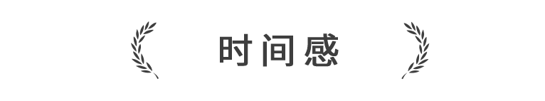 左谦&房晟陶：HR如何提升组织洞察力？丨未来组织