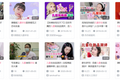儿童彩妆无限向下