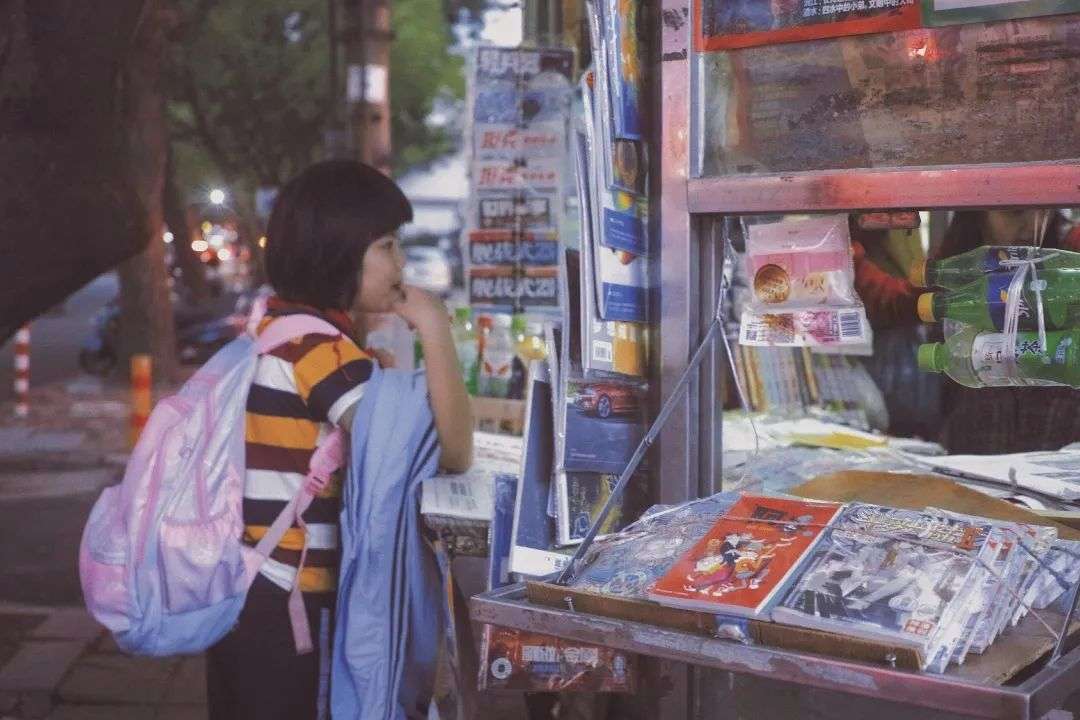 报刊亭消亡史