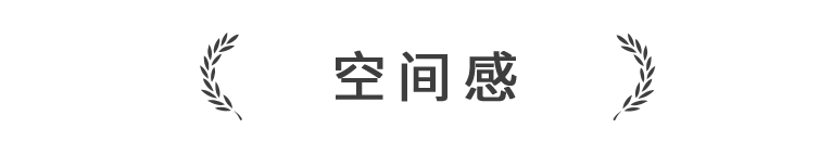 左谦&房晟陶：HR如何提升组织洞察力？丨未来组织