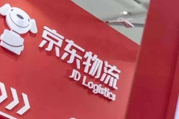 京东物流是京东孵化的“顺丰”吗？