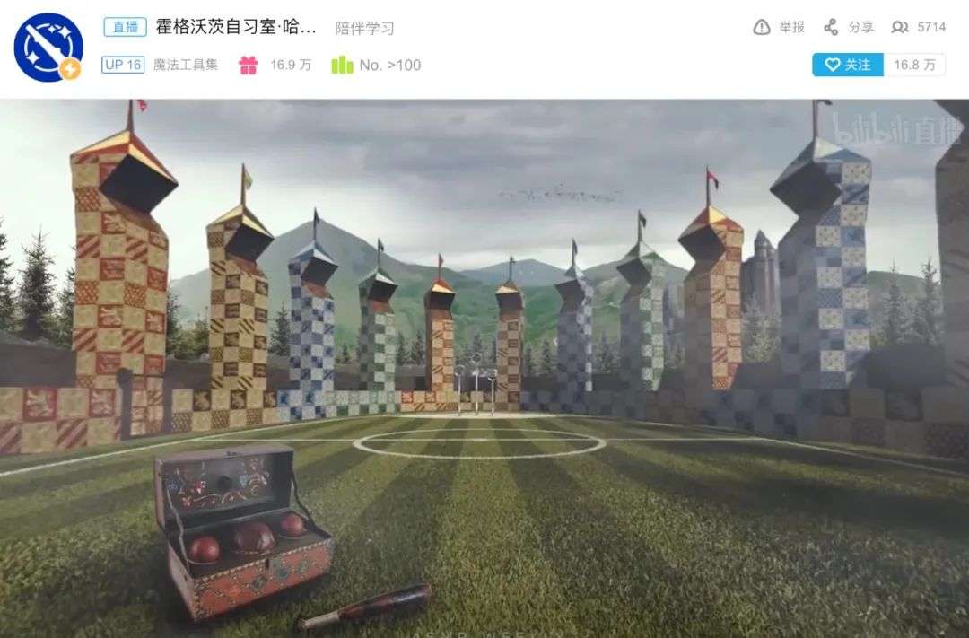 在视频网站直播学习一年涨粉50w，这是什么新财富密码？