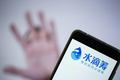 五天市值蒸发一百亿，水滴有点“愁”