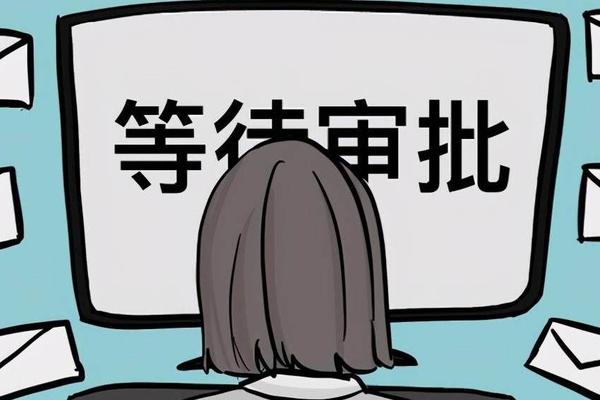 新一代地产项目管理云平台添新 蓝墙互联Julius“合同管理”上线