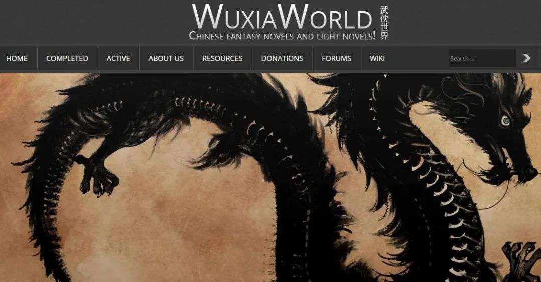 WuxiaWorld：网文出海嘅另一个江湖