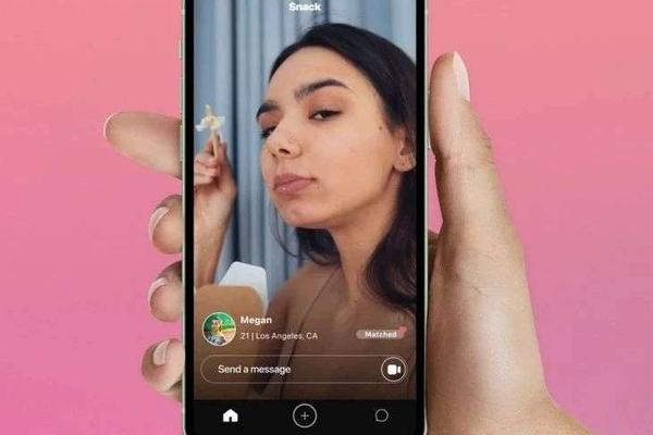 在Snapchat之后，借助于TikTok做交友会迎来一波热潮吗？
