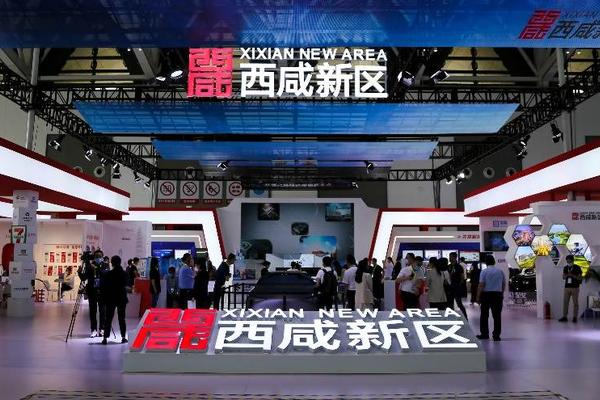 走进第五届丝博会西咸展区，感受不一样的科创原动力