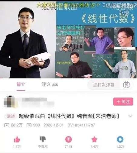 定了个哄睡师服务，最后我把他哄睡了