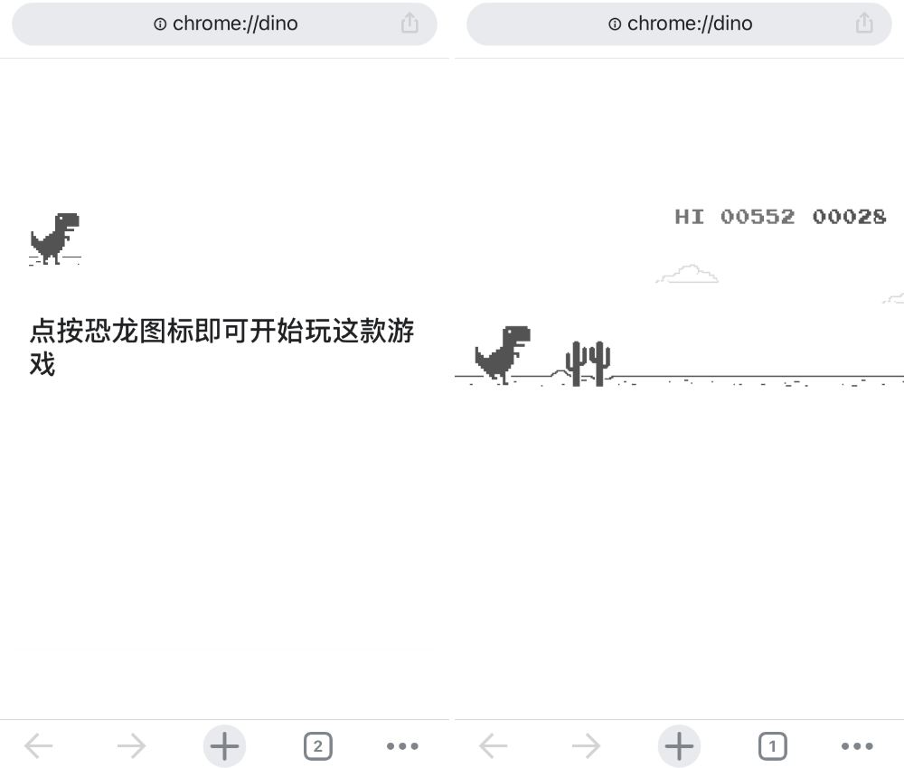 在首屏调戏小恐龙？苹果 iOS 版 Google 浏览器 Chrome 90 发布