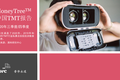 普华永道最新报告：2020下半年TMT行业投资达347亿美元，创两年新高