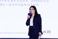 PE巨头KKR是怎么在中国做科技投资的？| 2021中国基金合伙人未来峰会